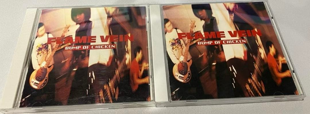 最終値引き BUMP OF CHICKEN CD まとめて 41枚 まとめ売り