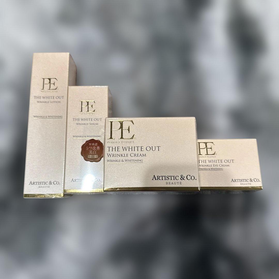 ザホワイトアウト　リンクルシリーズ 楽天市場】PE ザ ホワイトアウト リンクル セラム （美容液） 医薬部外