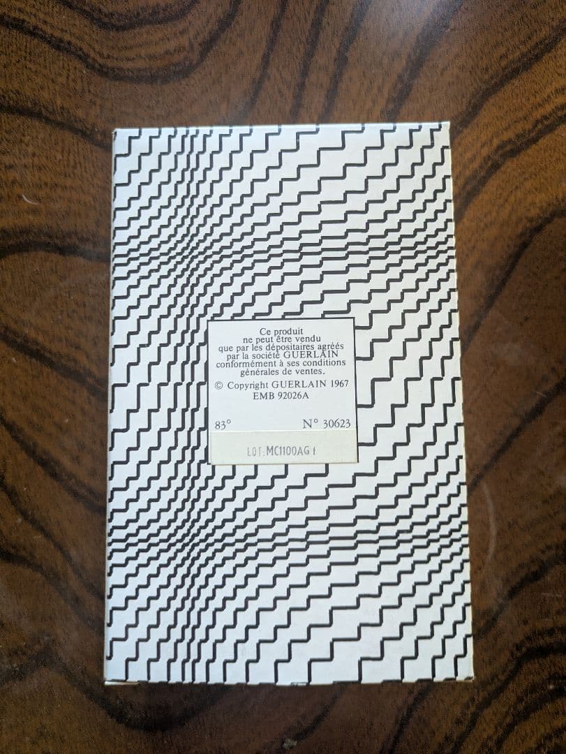 希少・ヴィンテージ】ゲラン ミツコ パルファム 30ml 扇ボトル 箱付き