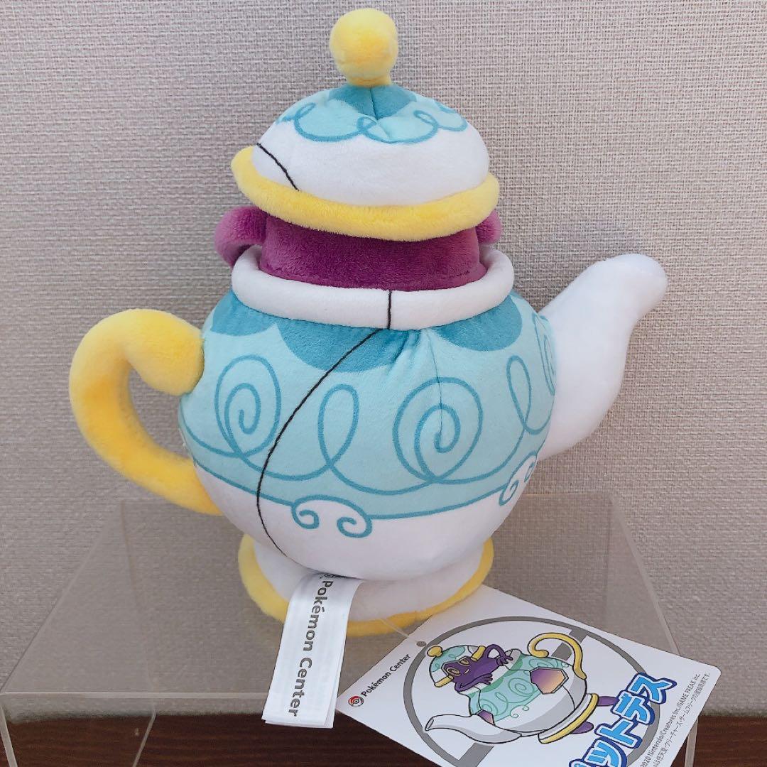 タグ付き ポケモンセンター ポットデス ぬいぐるみ - メルカリ