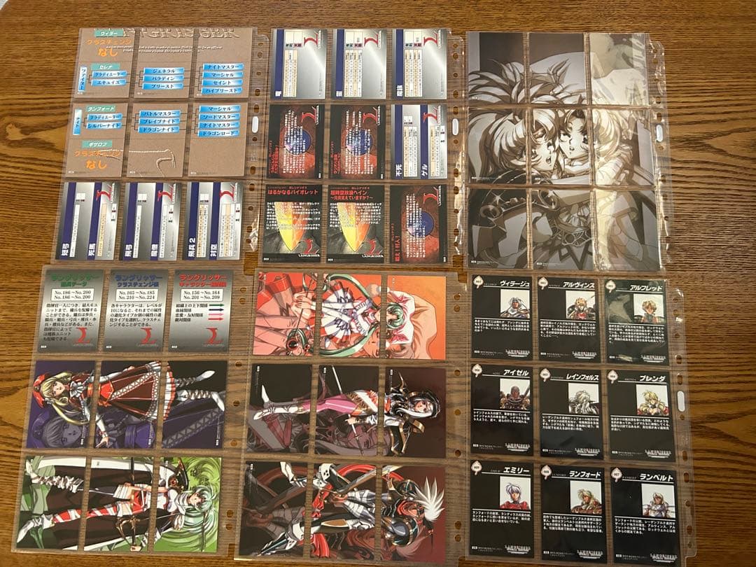 ラングリッサー トレーディングカード スペシャルエディション付