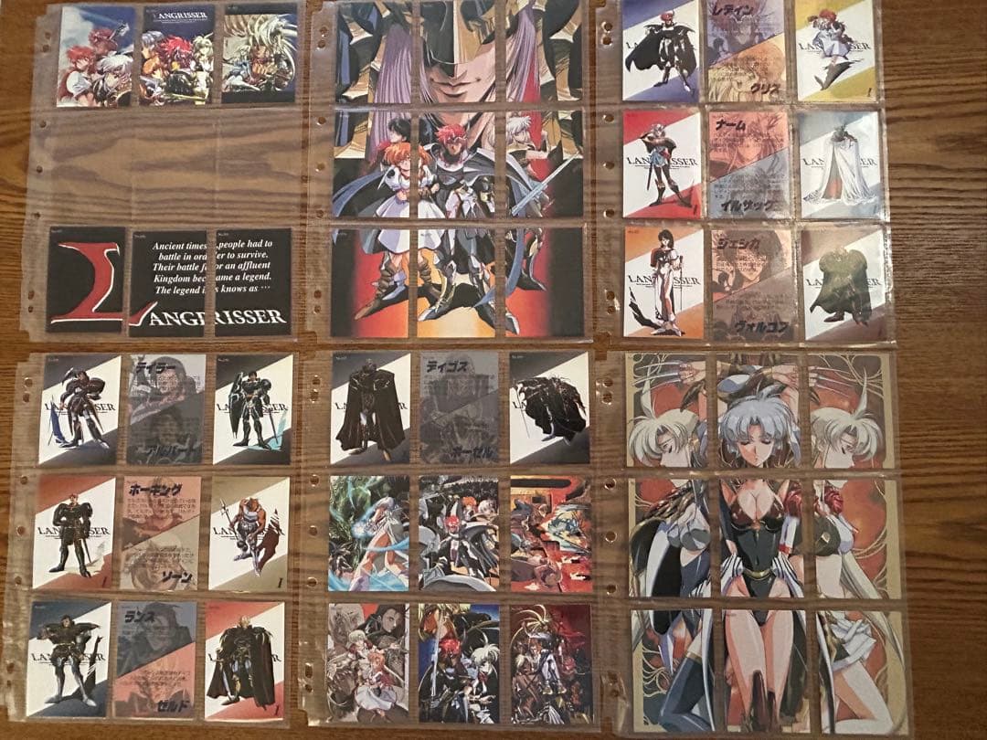 ラングリッサー トレーディングカード スペシャルエディション付