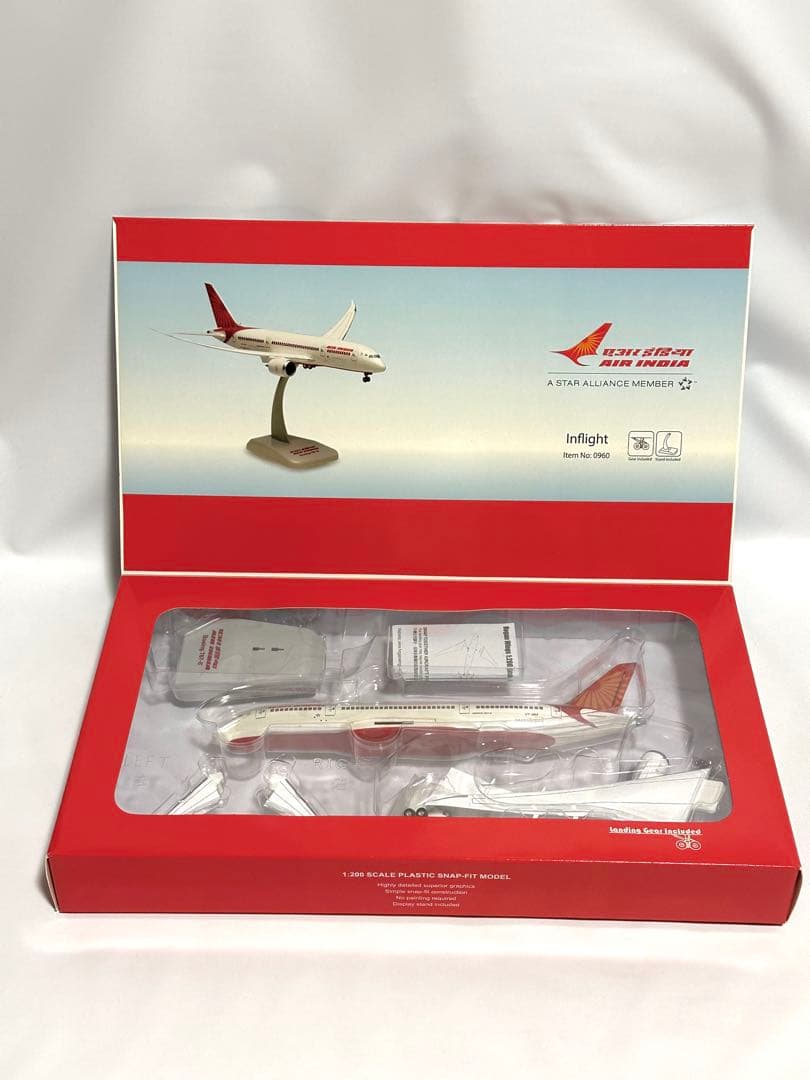 hogan 1/200 B787-8 エアインディア - メルカリ