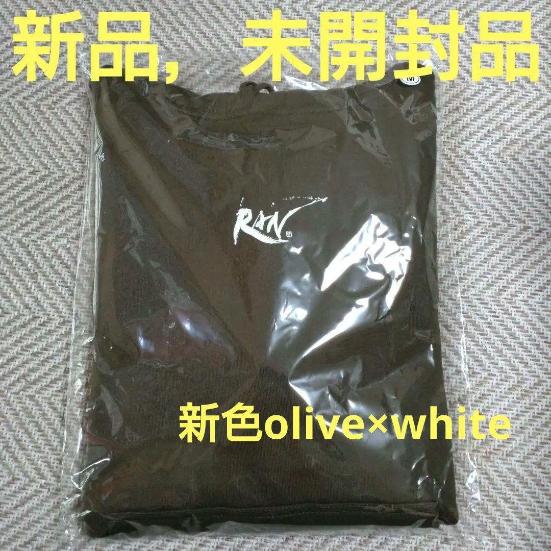 高橋藍グッズ パーカー 新色olive×white Mサイズ　RANロゴ 高橋藍グッズ パーカー 新色olive×white Mサイズ RANロゴ 高橋藍グッズ