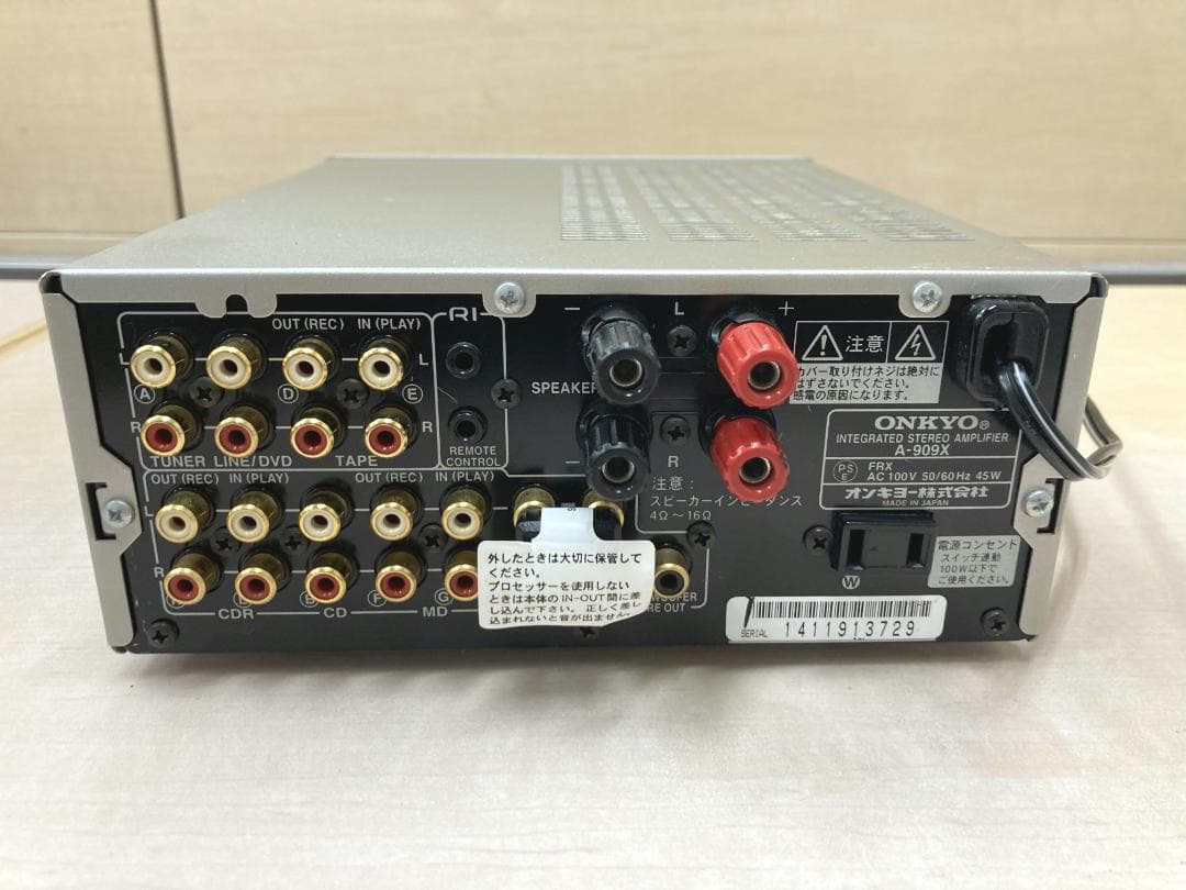 ONKYO A-909X SPリレー交換済み 上級機種 動作良好 美品