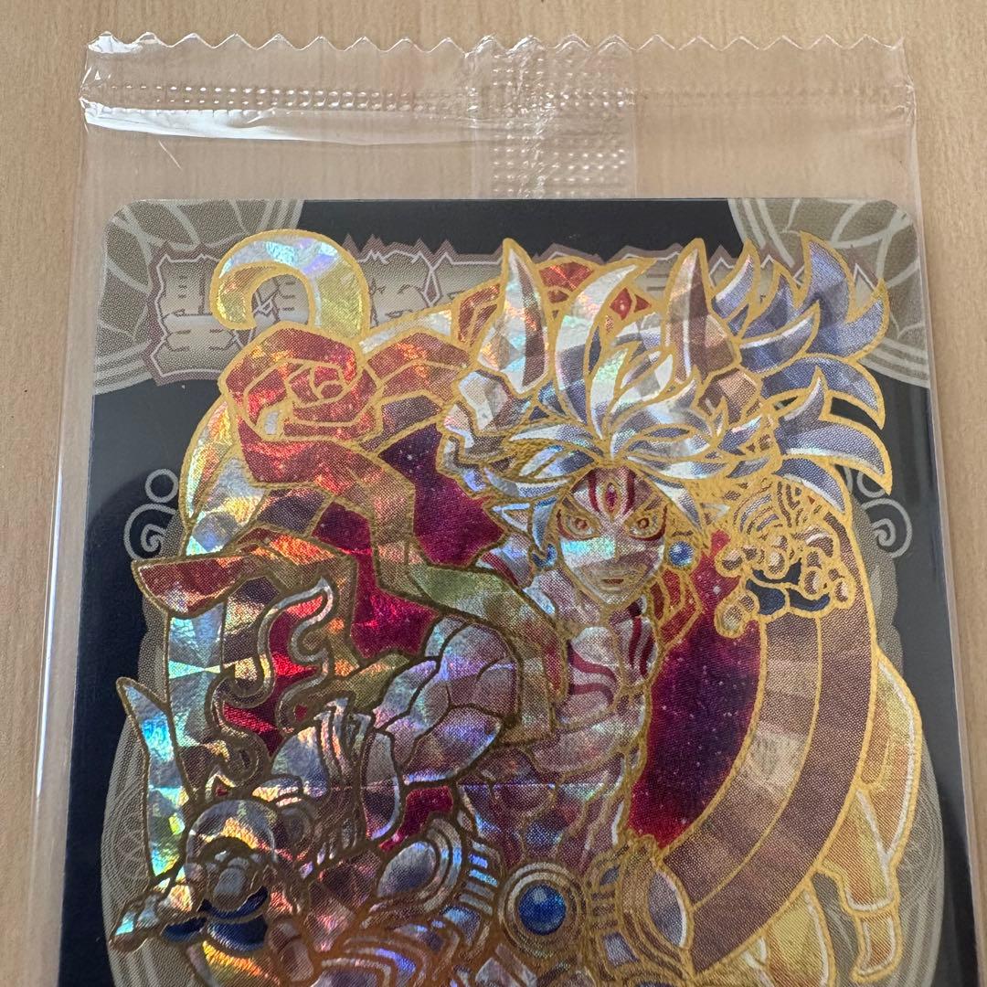 神羅万象チョコ 聖凄琉天大星エン レアver. - メルカリ