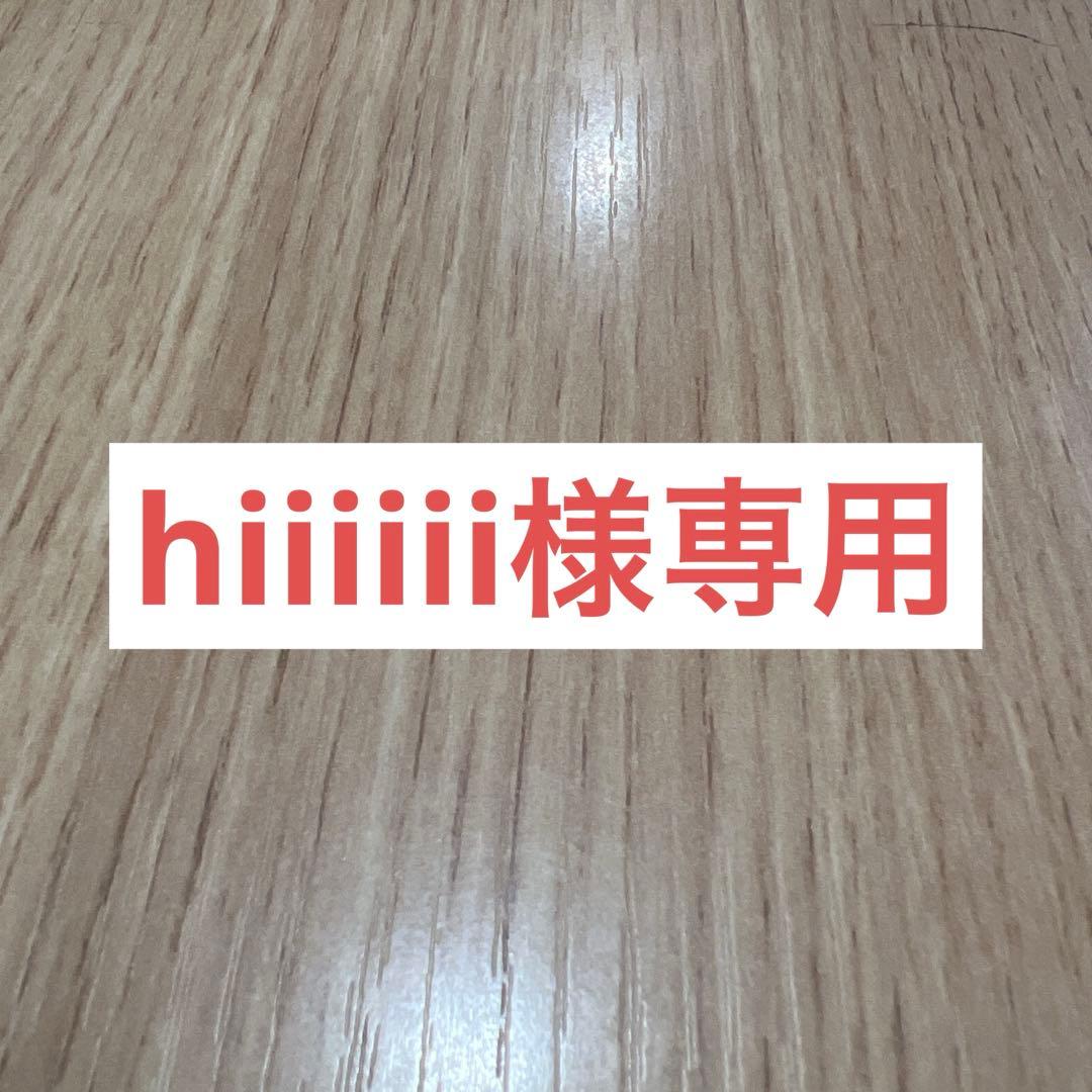 hiiiiiiです‼️ H is for HEYTEA: Partnering with HEYTEA for a Bold Take on the ZX