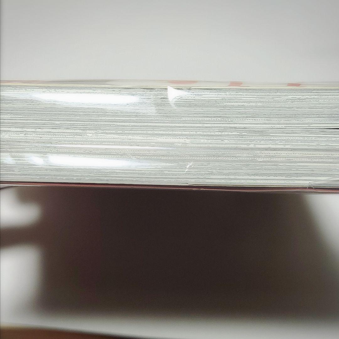 はらだ　パライソ3