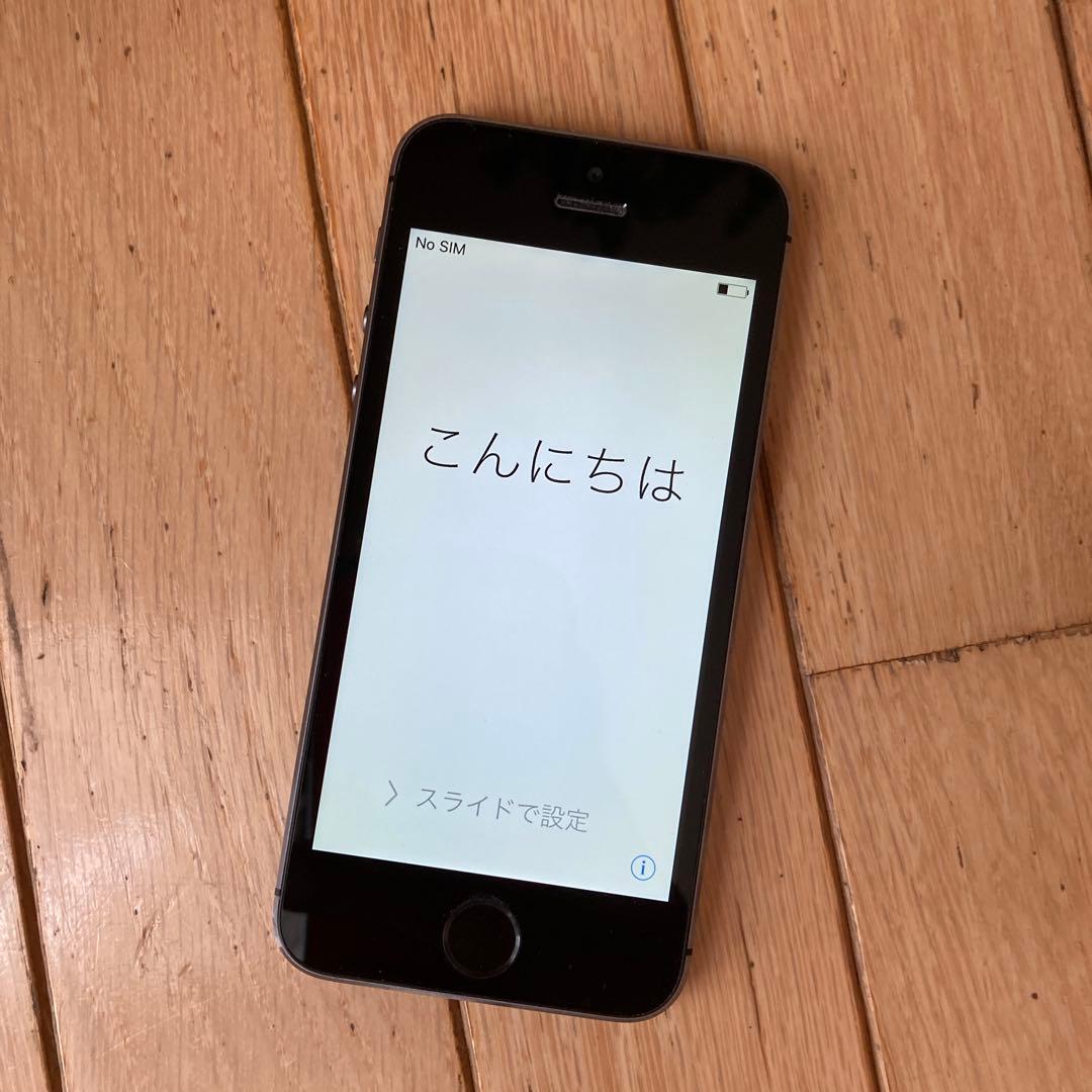 iPhone 5s 16GB スペースグレイ docomo - メルカリ