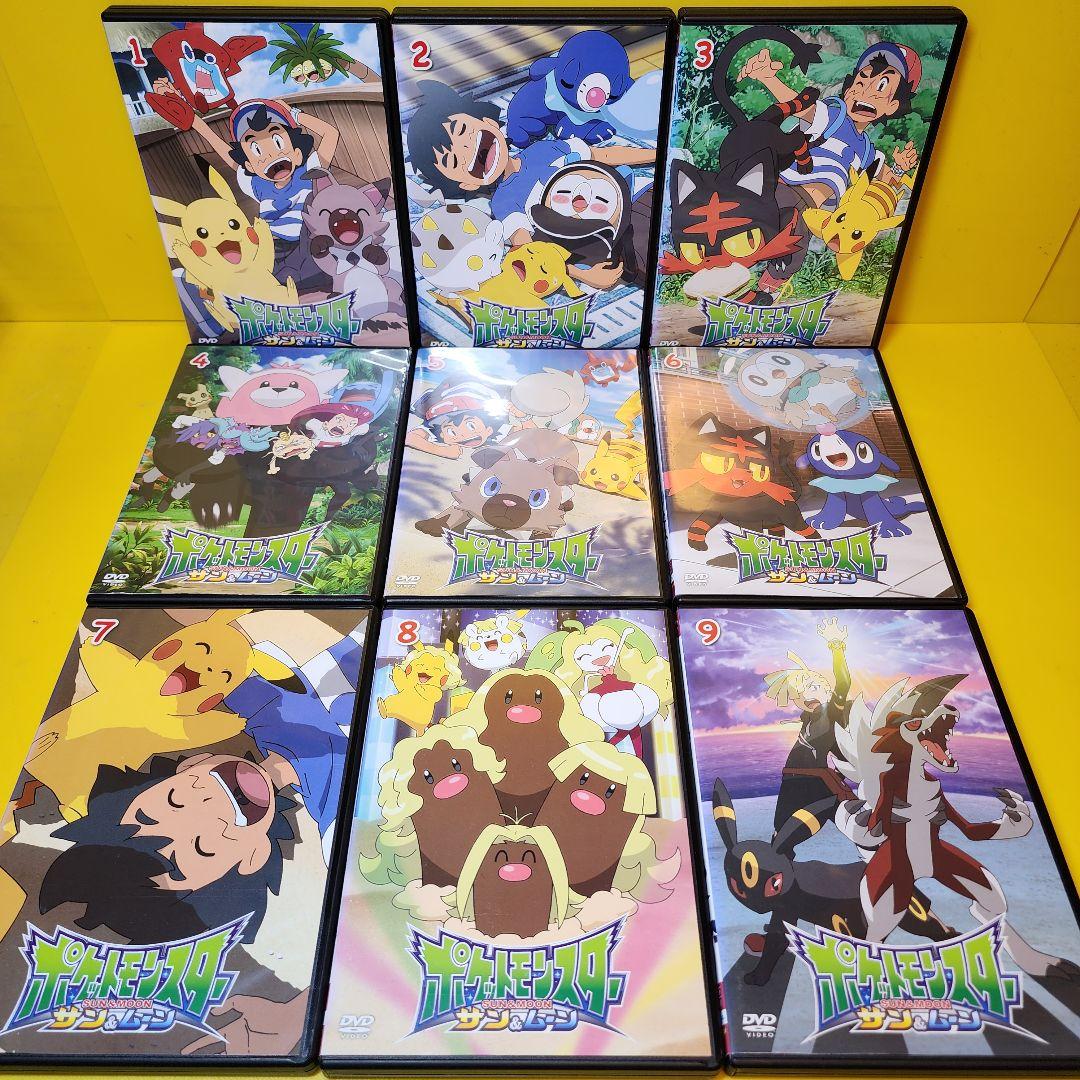 新品ケース交換済み ポケットモンスター サン&ムーン DVD 全49巻セット