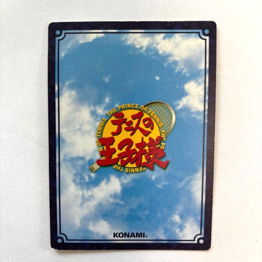 テニスの王子様 テニプリ TCG カード 3年6組 不二周助 菊丸英二 - メルカリ