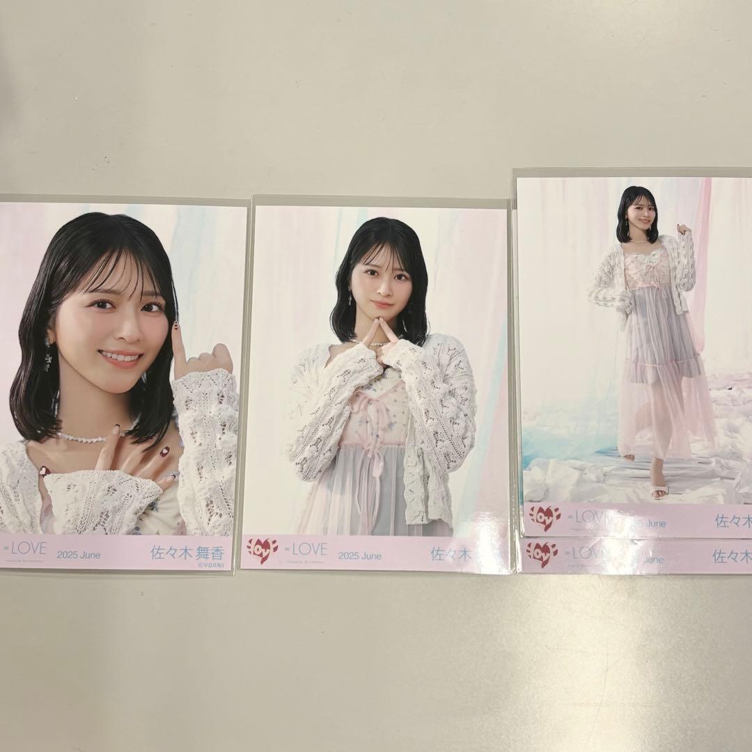 佐々木舞香 = LOVE イコラブ 生写真 とくべチュ mv コンプ - メルカリ