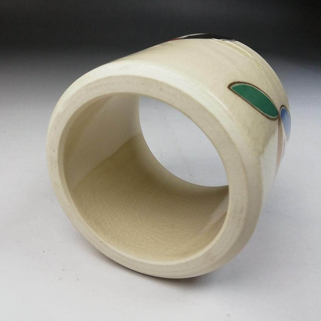 T970 皆具 『仁清写 七宝文宝尽』『原平窯 加藤昌山 造』 共箱