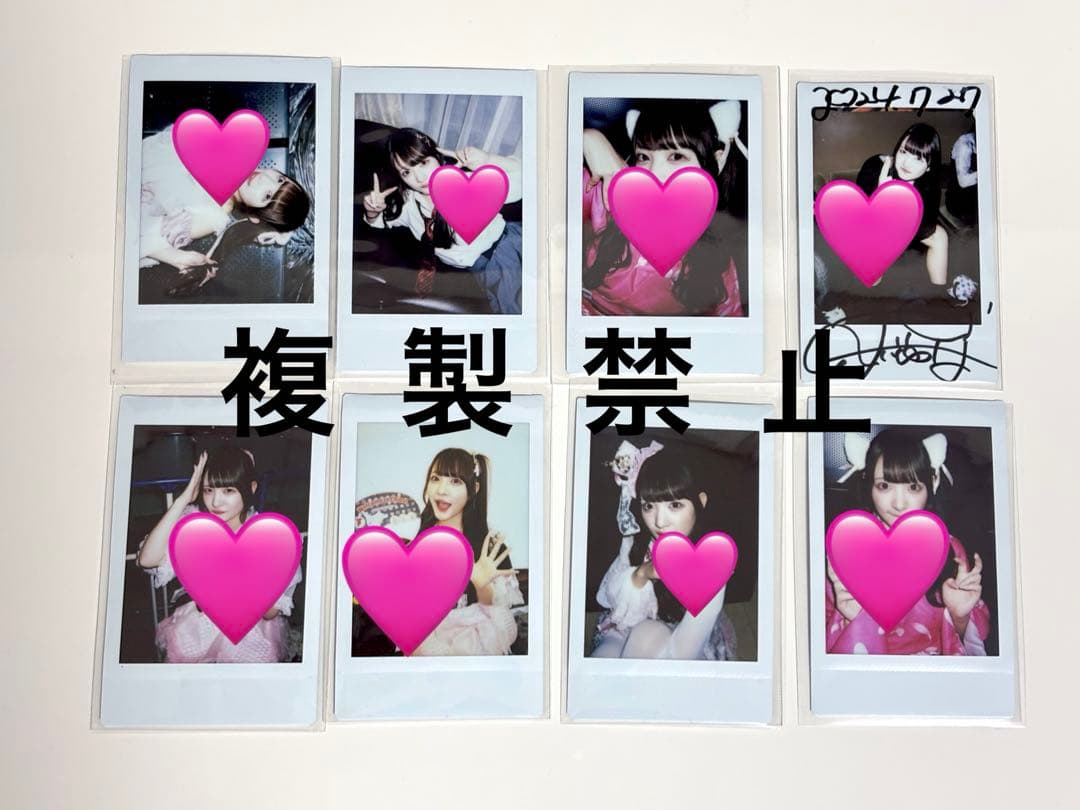 きゅるりんってしてみて チバゆな チェキ チバゆな チェキ きゅるりんってしてみて - メルカリ