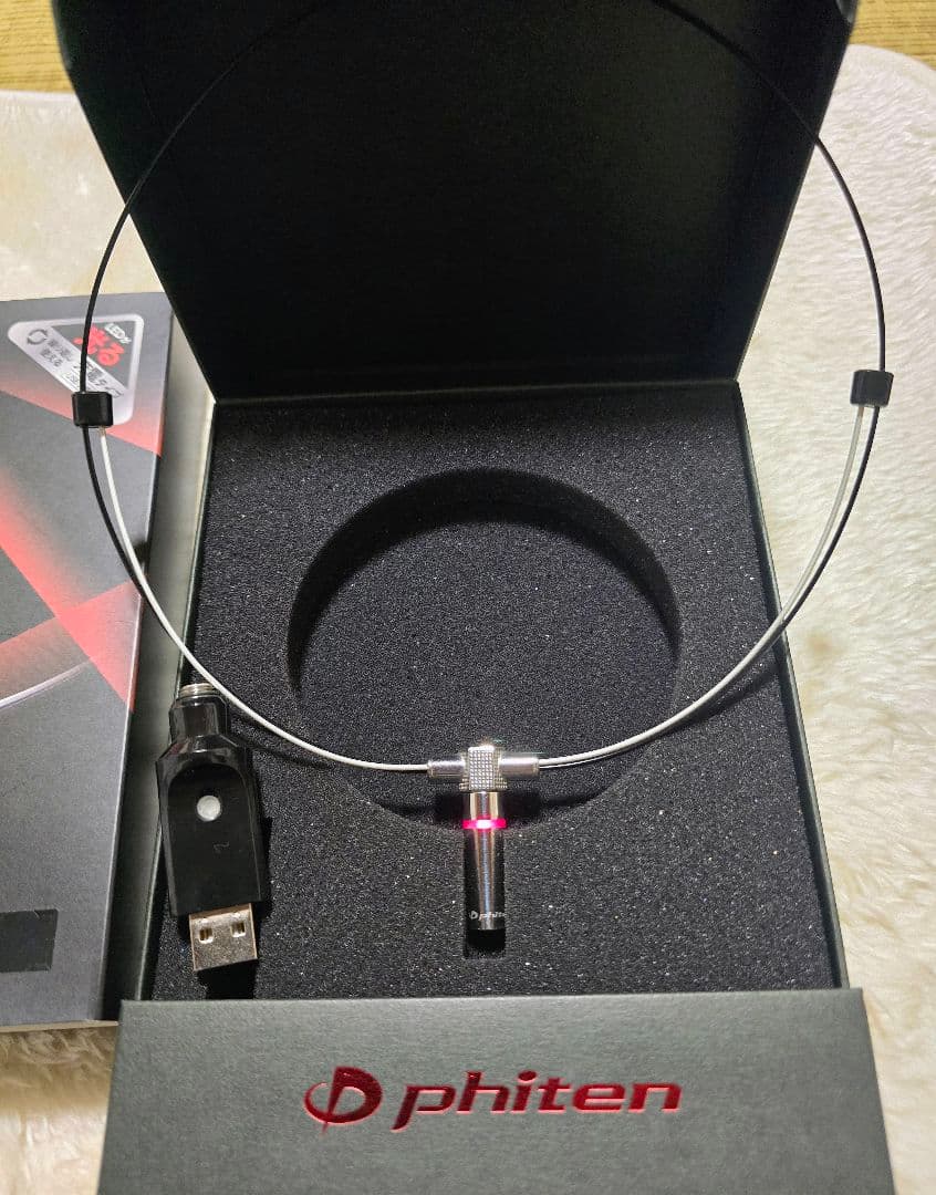 ファイテン REVO ナノチタン 最強ネックレス 50cm 【限定品 入手困難