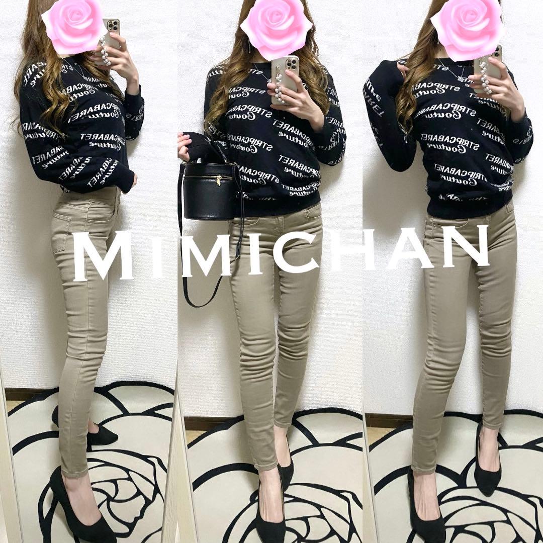 kkkちゃん専用ページです♡