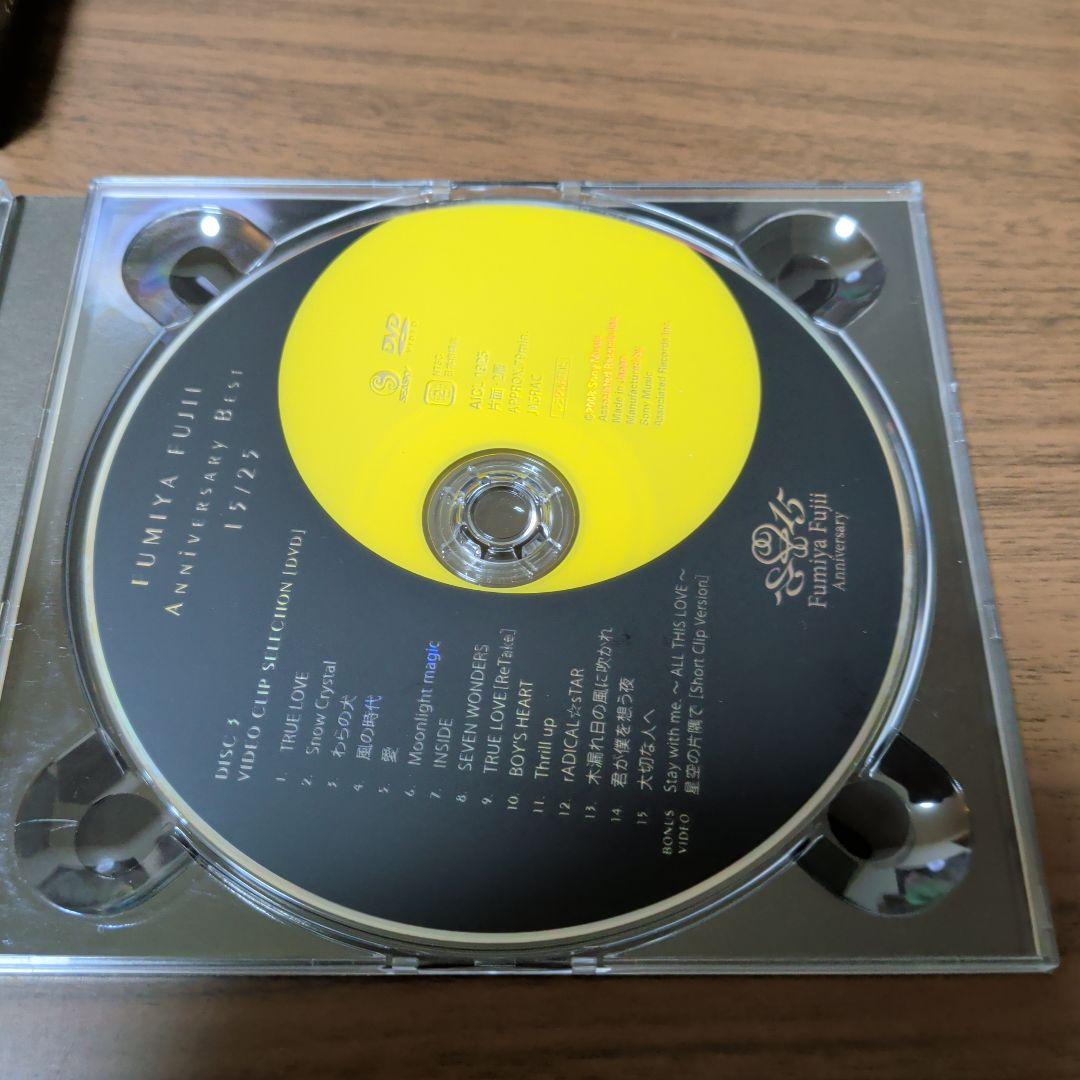 藤井フミヤ ANNIVERSARY BEST 15/25 - メルカリ