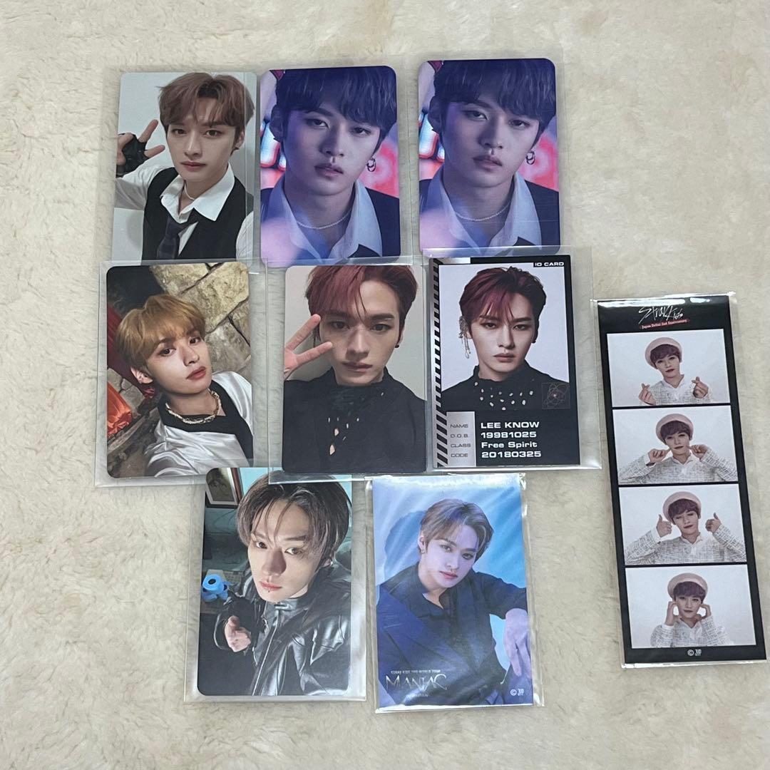 リノ スキズ straykids トレカ - メルカリ