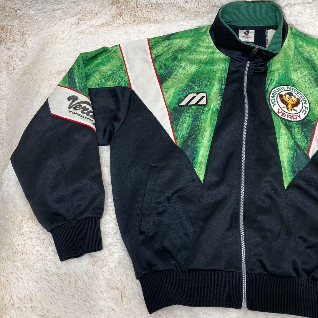 激レア 90s黄金期MIZUNO×ヴェルディ川崎 ジャージ 上下セット - メルカリ