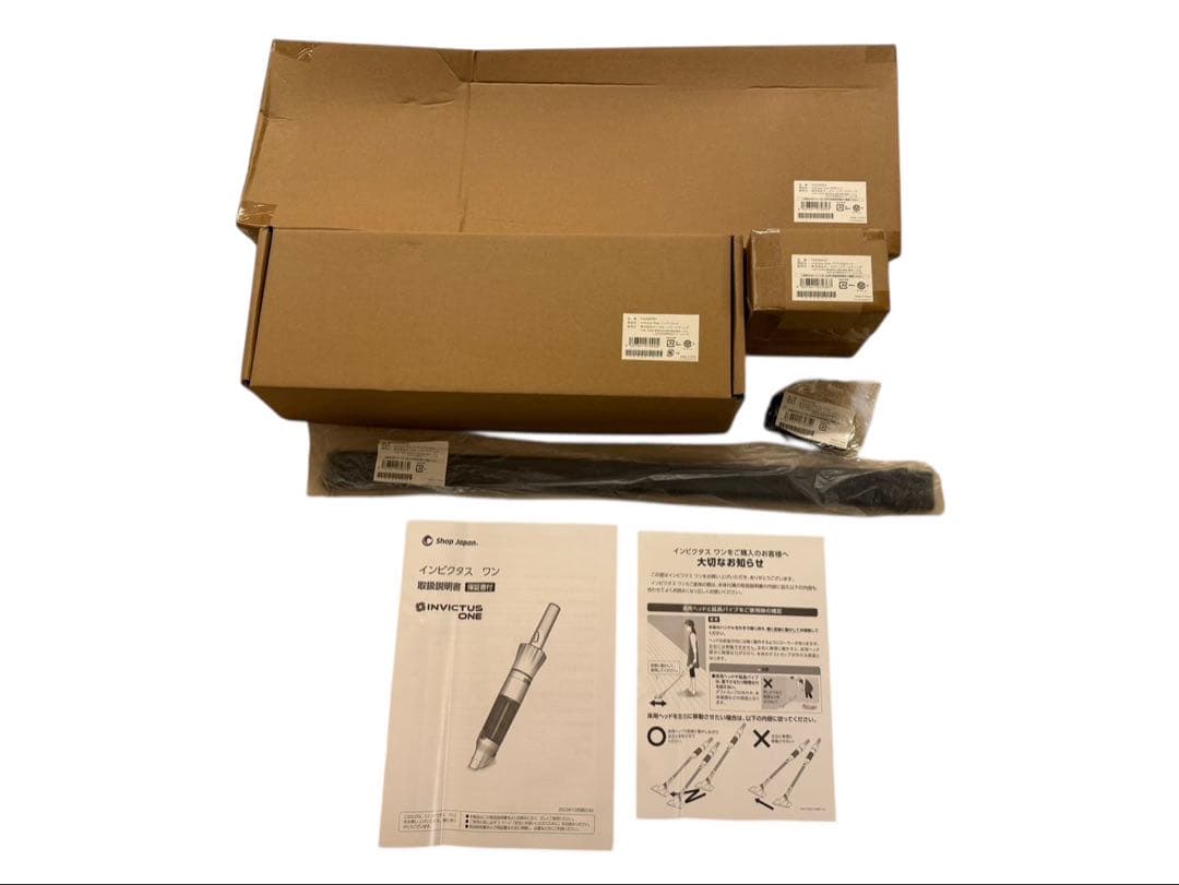 インビクタス ワン ブラック 掃除機 新品未使用 未開封 公式】インビクタス ワン グランド｜ショップジャパン テレビ