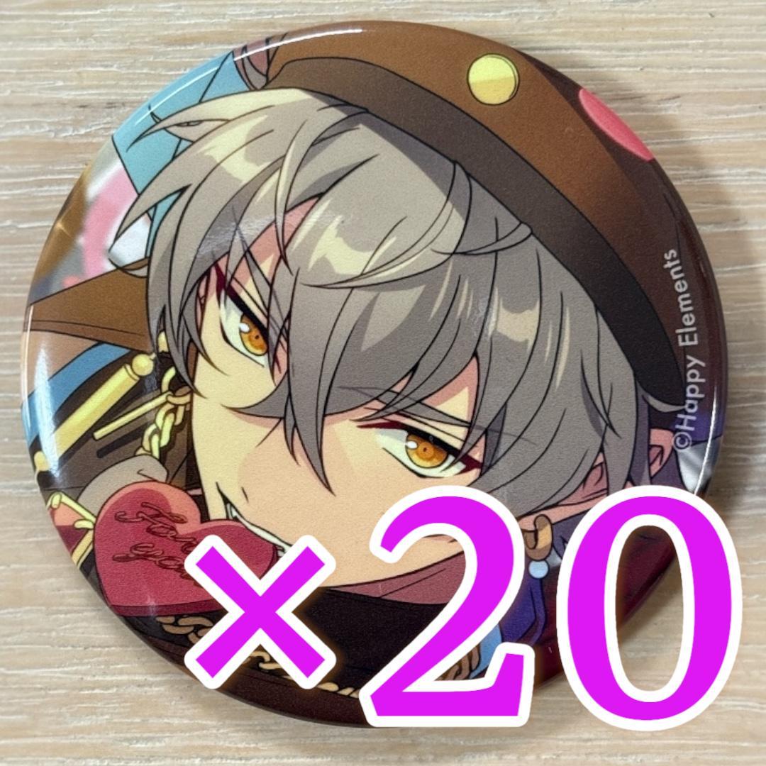 大神晃牙 あんスタ コレクション 缶バッジ 2025 Feb Idol 30個