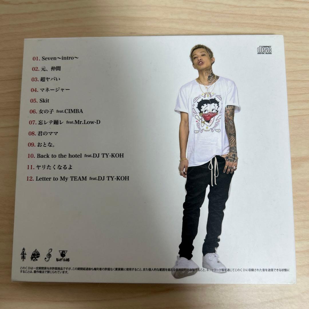 t-ace サイン入り/おとな。 t-ace CD teamクズ - メルカリ