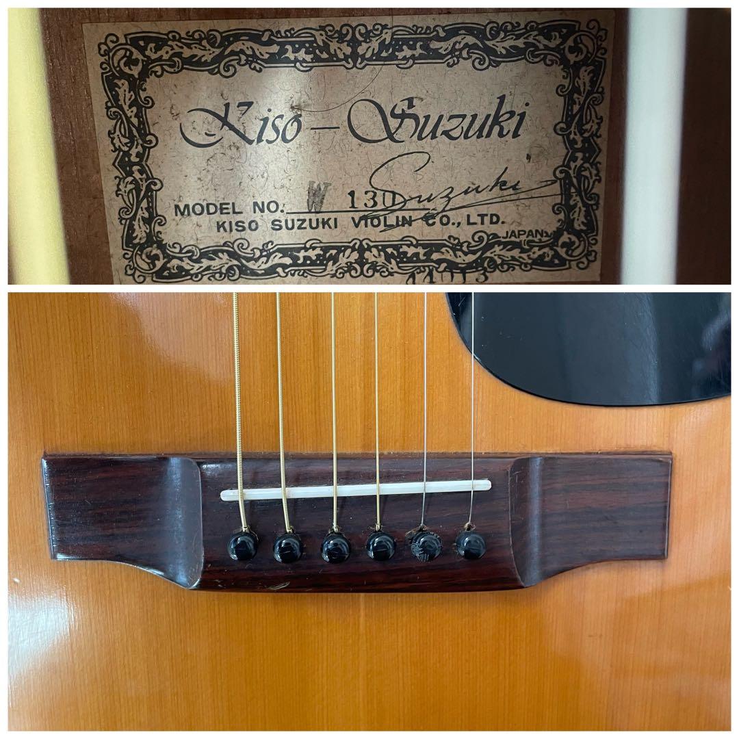 希少】木曽スズキ W-130 アコースティックギター - メルカリ