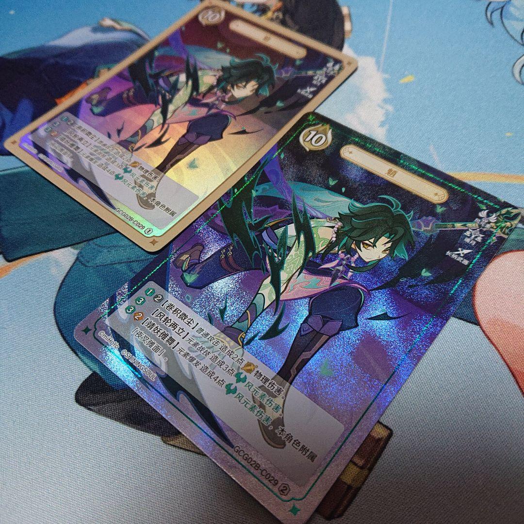 翠@即購入OK様 リクエスト 2点 まとめ商品 - メルカリ