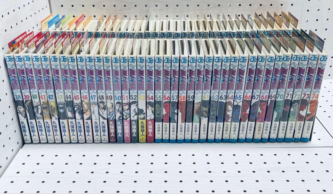 専用　ナイトウ マリ様