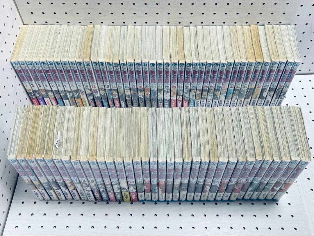 専用　ナイトウ マリ様