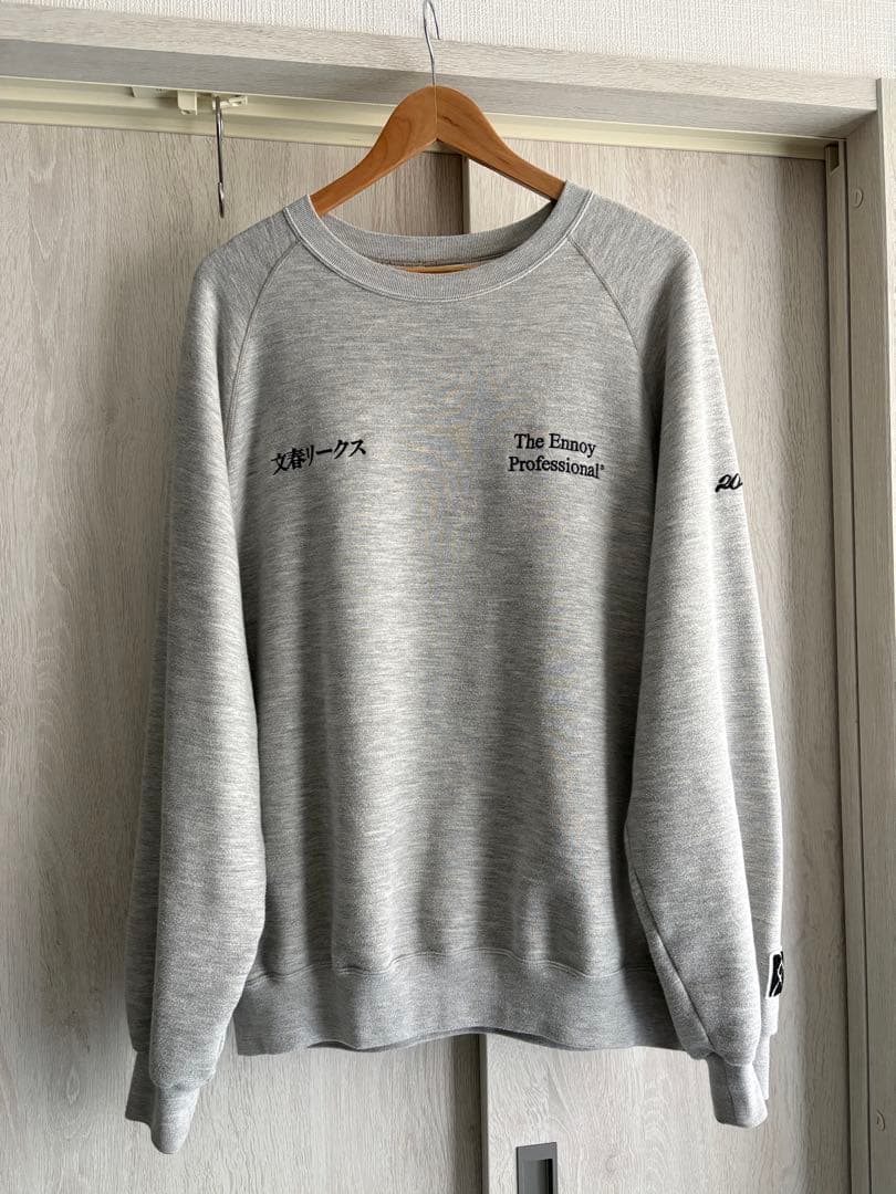 最安値】ENNOY × 文春リークス 週刊文春 スウェットXLサイズ グレー