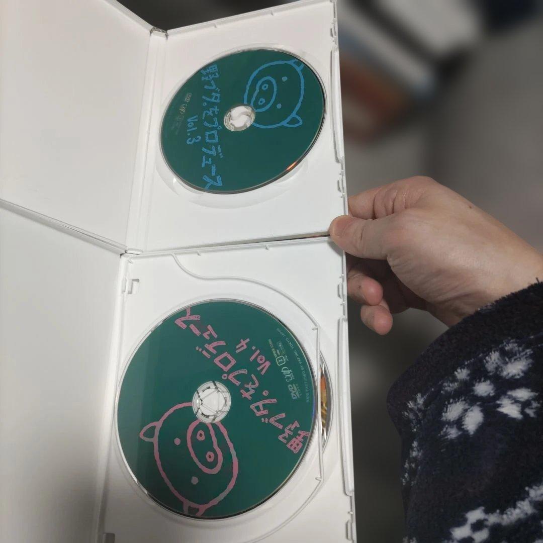 野ブタ。をプロデュース DVDBOX ドラマDVD 山下智久 亀梨和也 堀北真希