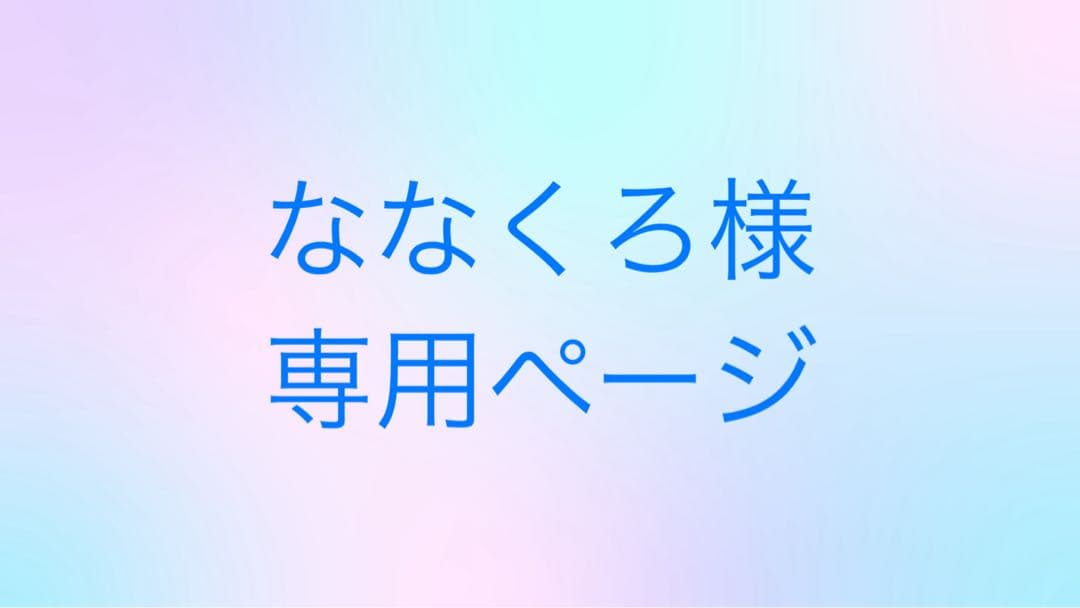 【匿名配送】アジュバン　リプラチナム シャンプー＆トリートメント各600ml Amazon | ADJUVANT アジュバン リ:プラチナムシャンプーR 600ml