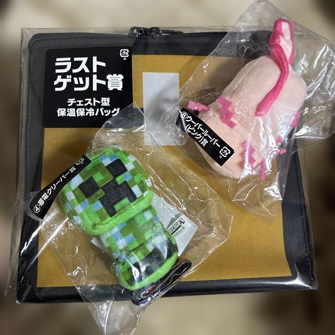 フリューくじ マインクラフト ラストワン&ぬいバディ2個セット - メルカリ