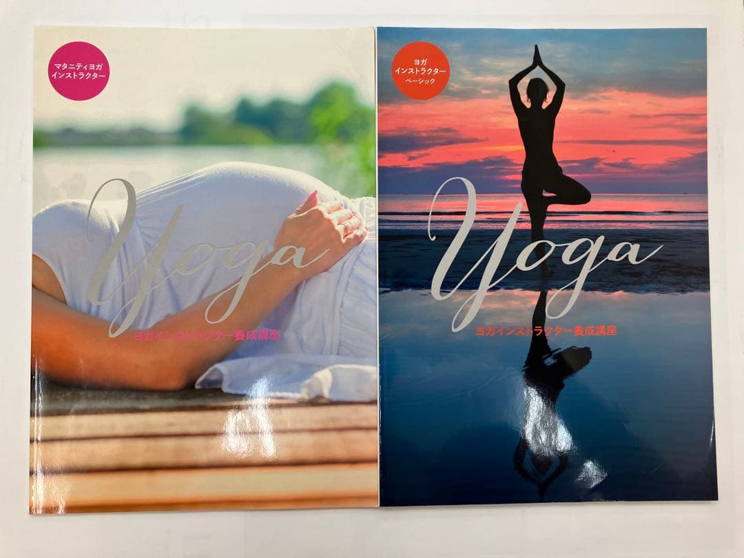 《期間限定SALE》キャリカレ　ヨガインストラクター養成講座 DVD