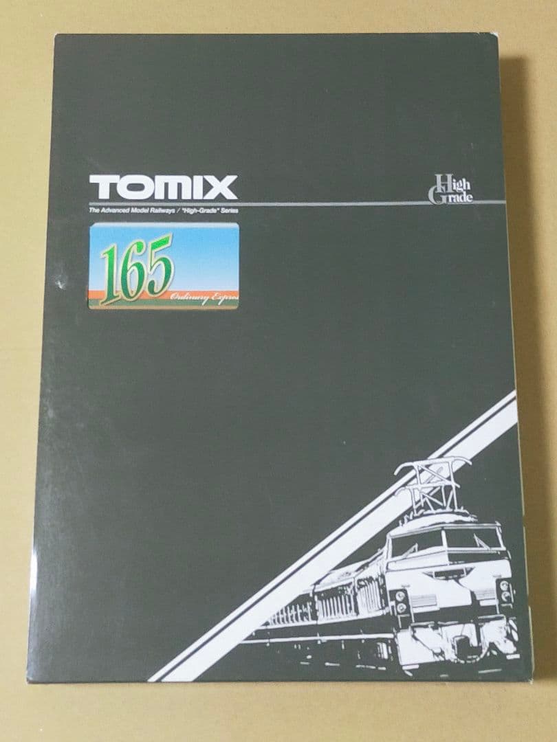 TOMIX 98219 98220 国鉄 165系基本C+増結D シールドビーム
