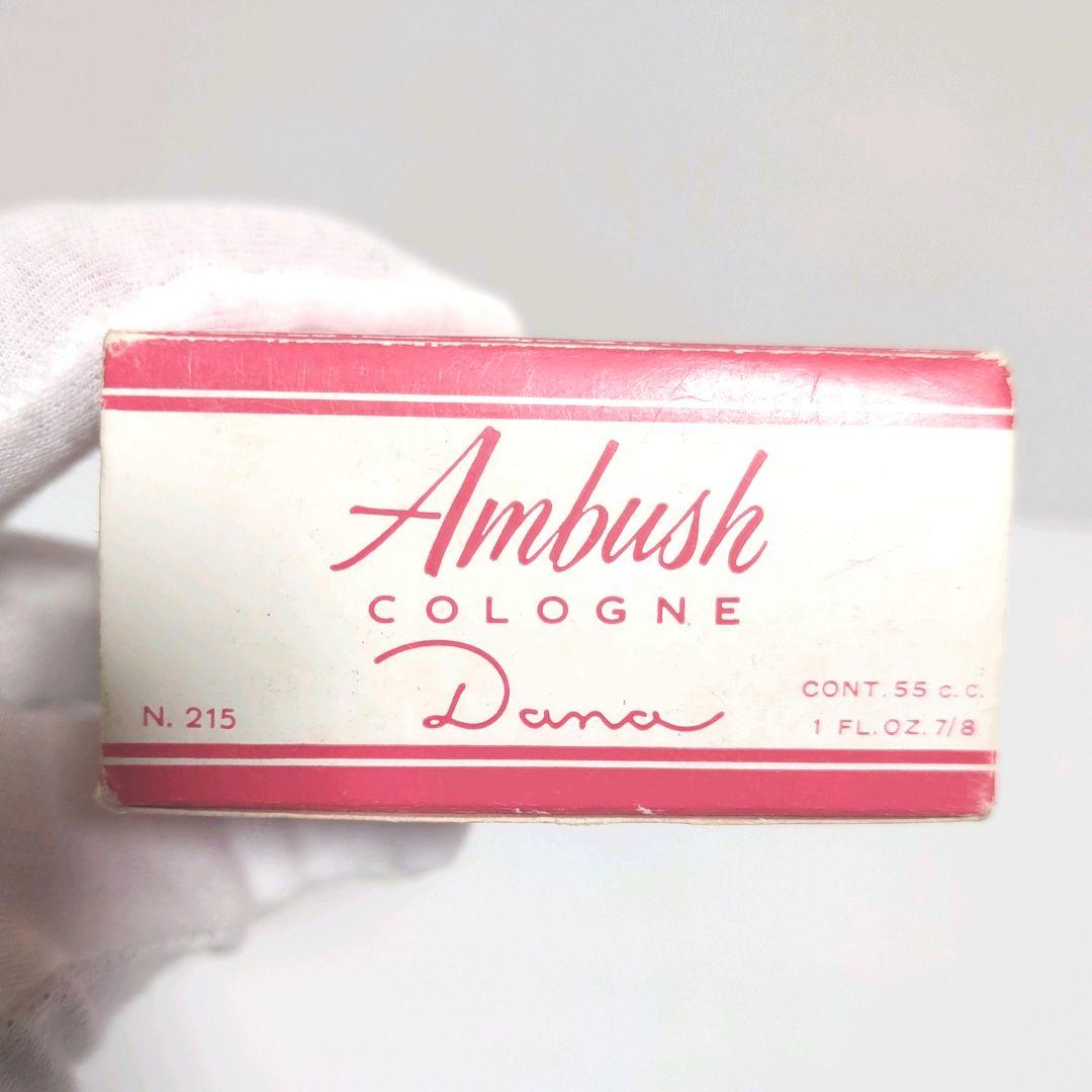廃番品】ほぼ未使用 ダナ アンブッシュ コロン 55ml ビンテージ 送料