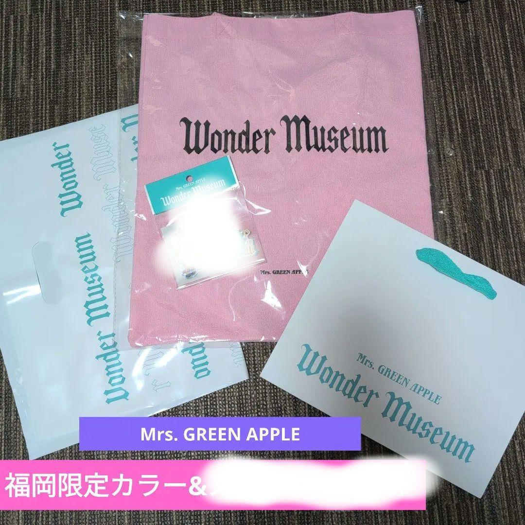 限定】ミセス*ワンダーミュージアム* トートバッグ&ステッカー