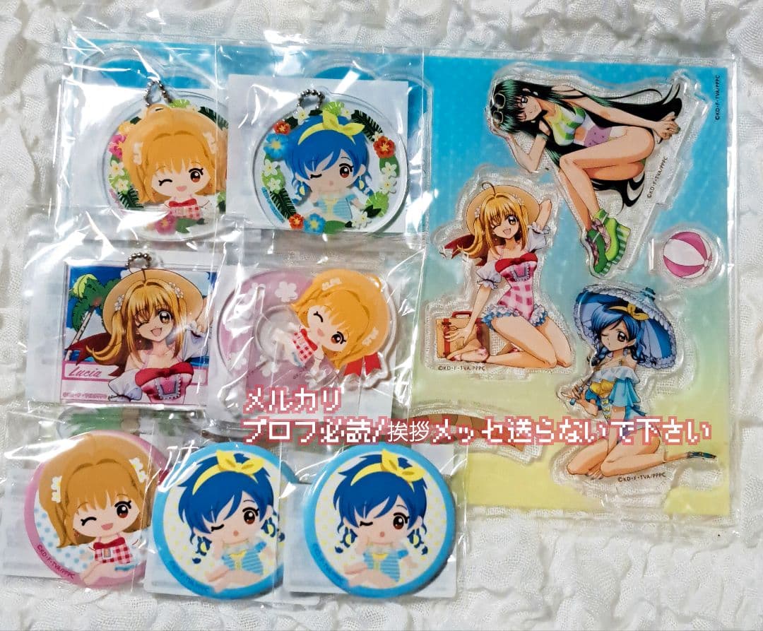 即購入可 ぴちぴちピッチ まるくじ 超大吉 るちあ 波音 リナ まとめ売り まるくじ - 『ぴちぴちピッチ』【Balletcore＆Antique】 好評発売中！