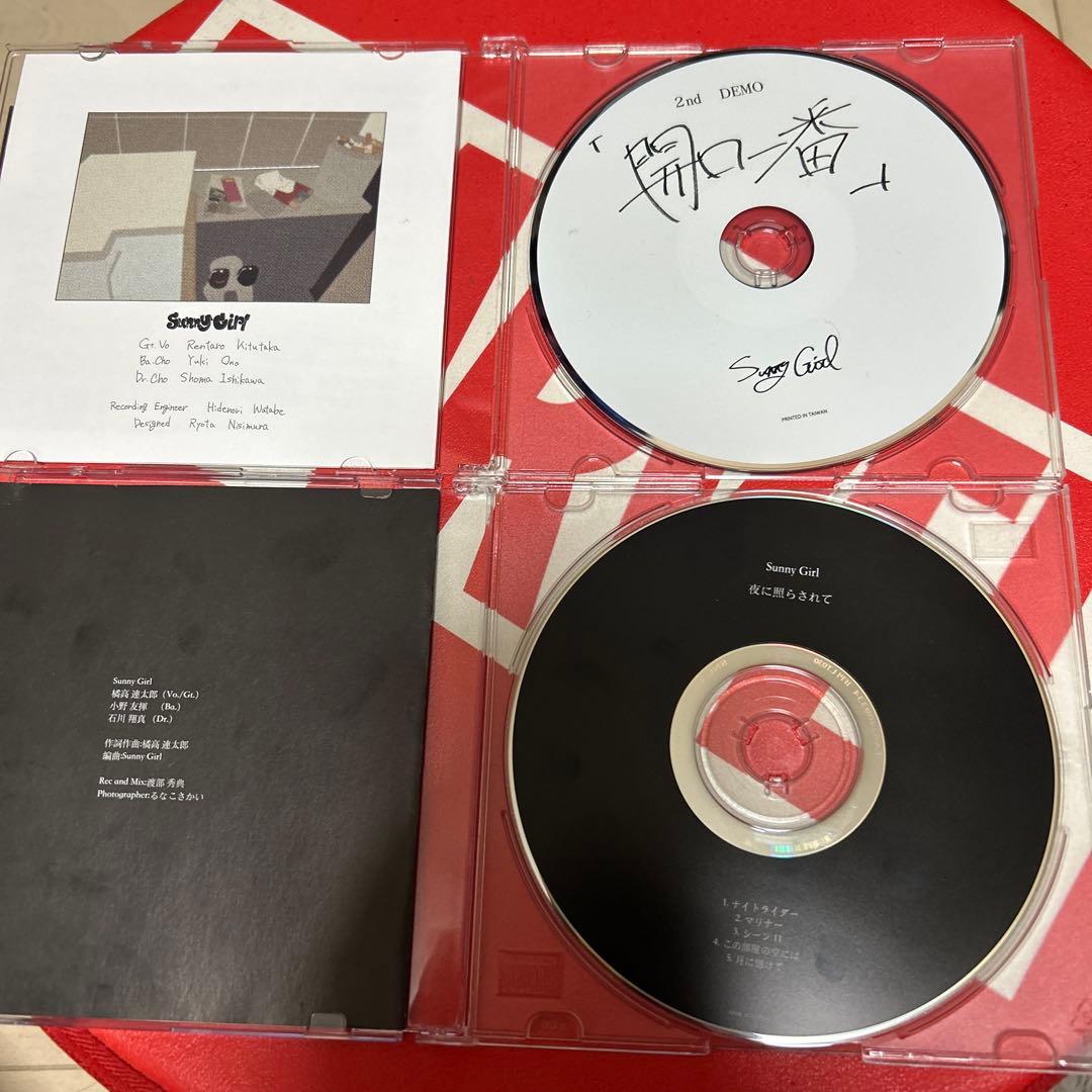 sunny girl cd 廃盤　夜に照らされて　開口一番