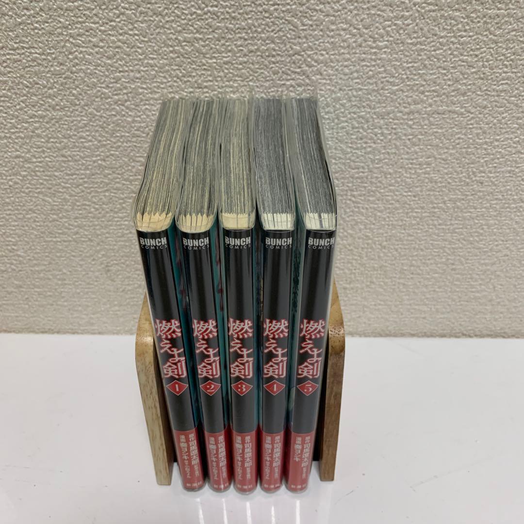 中古本］燃えよ剣 1-5巻セット 全巻セット - メルカリ