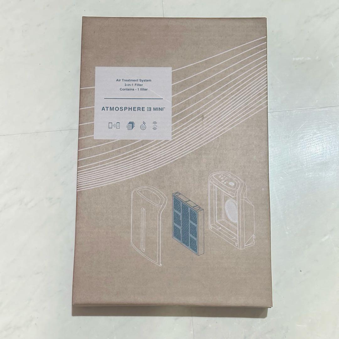 新品未開封　アムウェイ　アトモスフィアミニ　交換用フィルター アムウェイ アトモスフィア ミニ 空気清浄機 交換用 一体型 フィルター