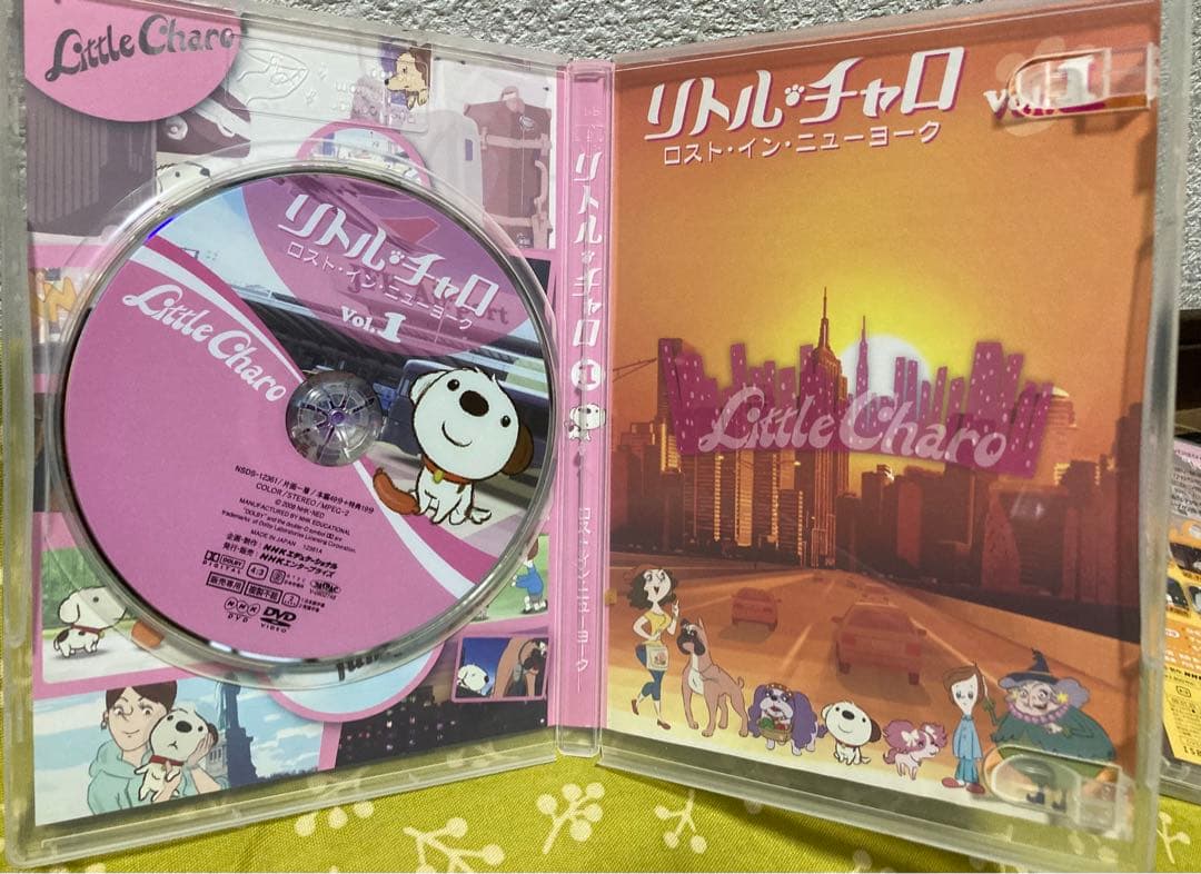 リトル・チャロDVD 2枚セット - メルカリ