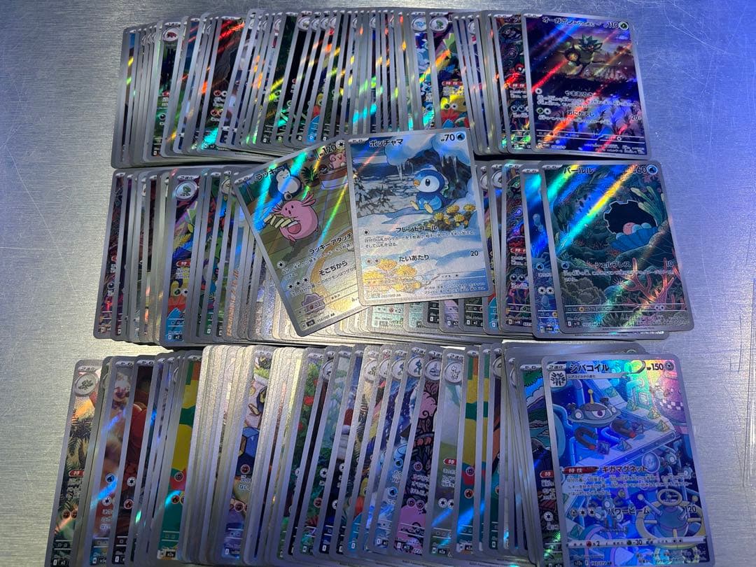 サンデーVSマガジン tcg はじめの一歩 千堂 武士 青 サイン ②