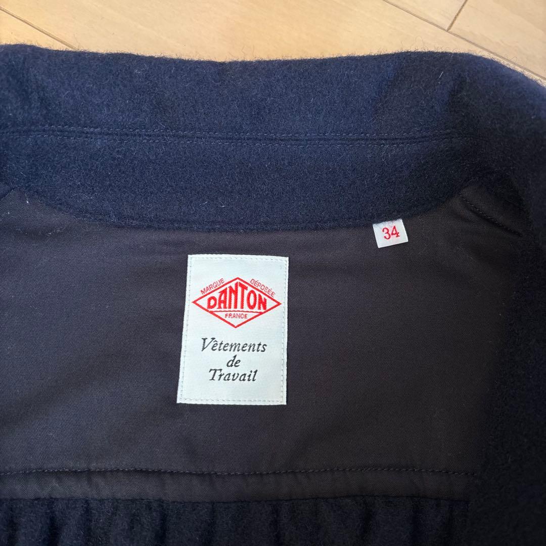 DANTON 24AW ギャザーショートコート WOMEN ネイビー - メルカリ