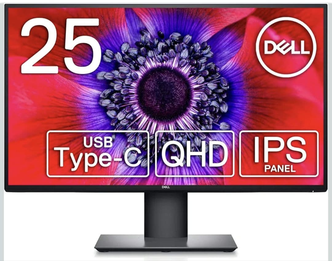 U2520DR-R (25インチ,2K,IPS,USB-C/DP/HDMI対応) Amazon.com: Dell U2520DR 25 Inch 1440p QHD UltraSharp, IPS Thin