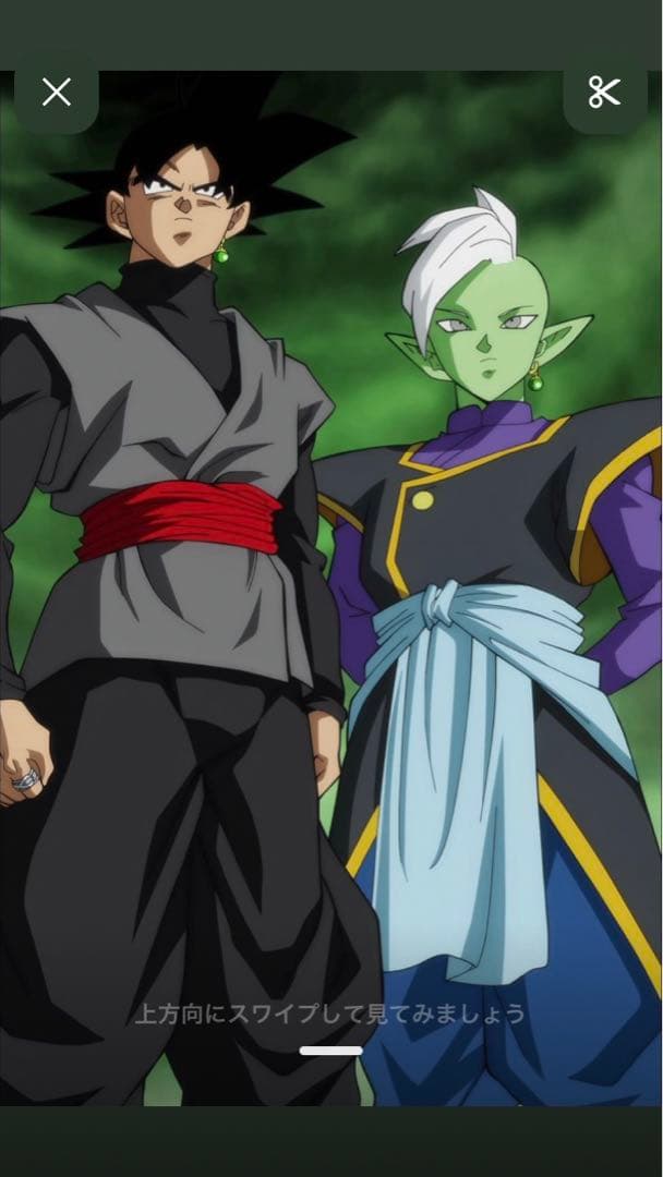 スーパードラゴンボールヒーローズ ゴクウブラック ザマス　CP スーパードラゴンボールヒーローズ ゴクウブラック ザマス CP