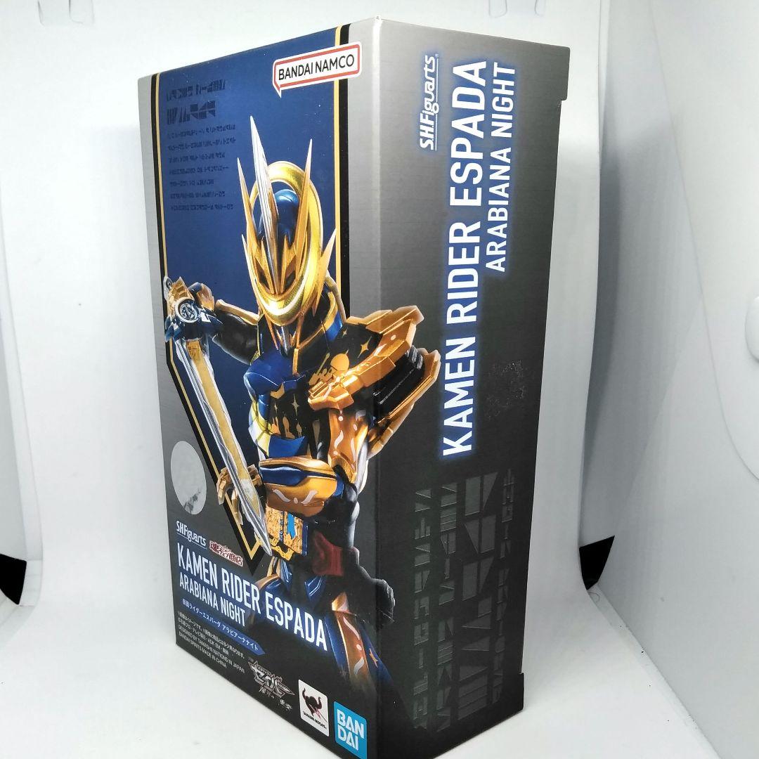 s.h.figuarts 仮面ライダーエスパーダアラビアーナイト 開封済