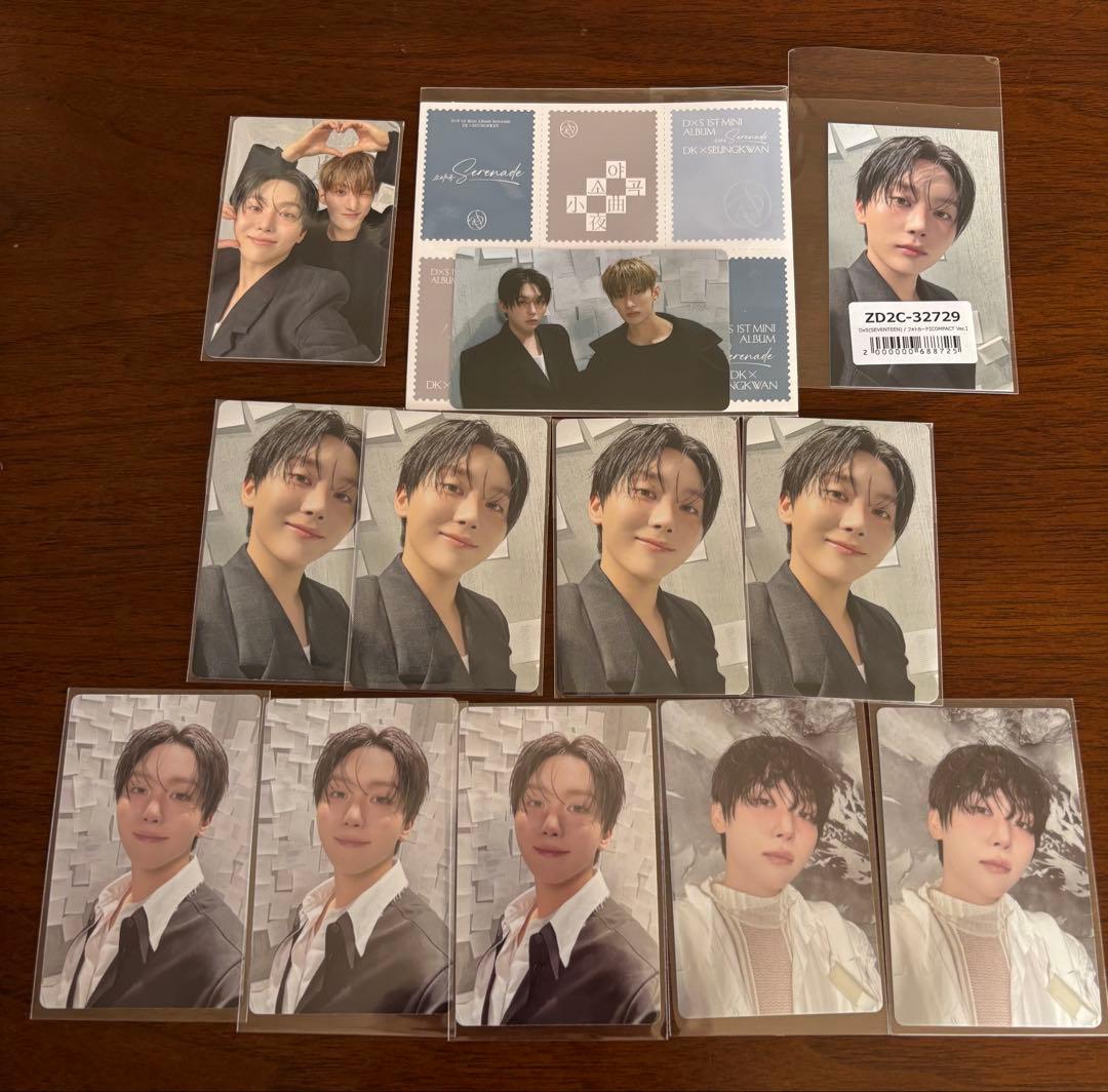 DxS Serenade スングァン トレカセット - メルカリ