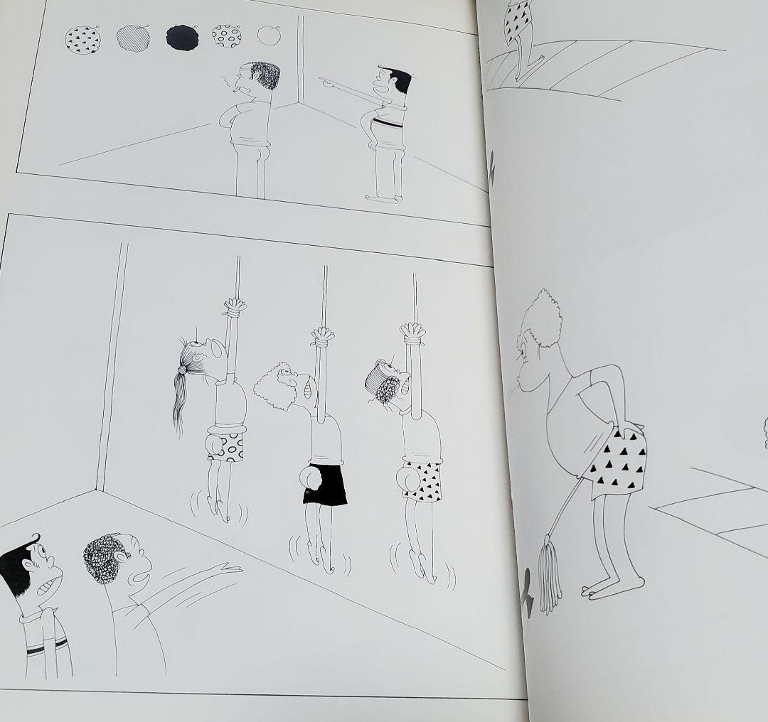 貴重】富永一朗漫画集、一朗ミステリー - メルカリ